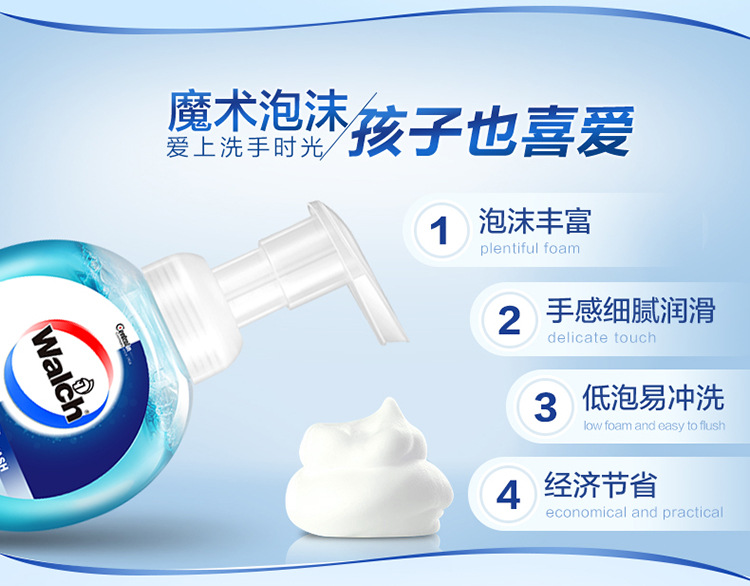 O1CN01fasbsY1FN8LbLsiVN_!!2200