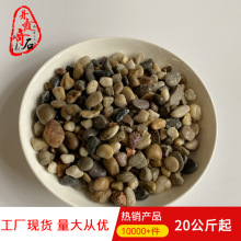 �����N�f�����S�����lС����껨ʯ �Ւ��sɫ�Z��ʯ ��ɫʯ��ʯ��