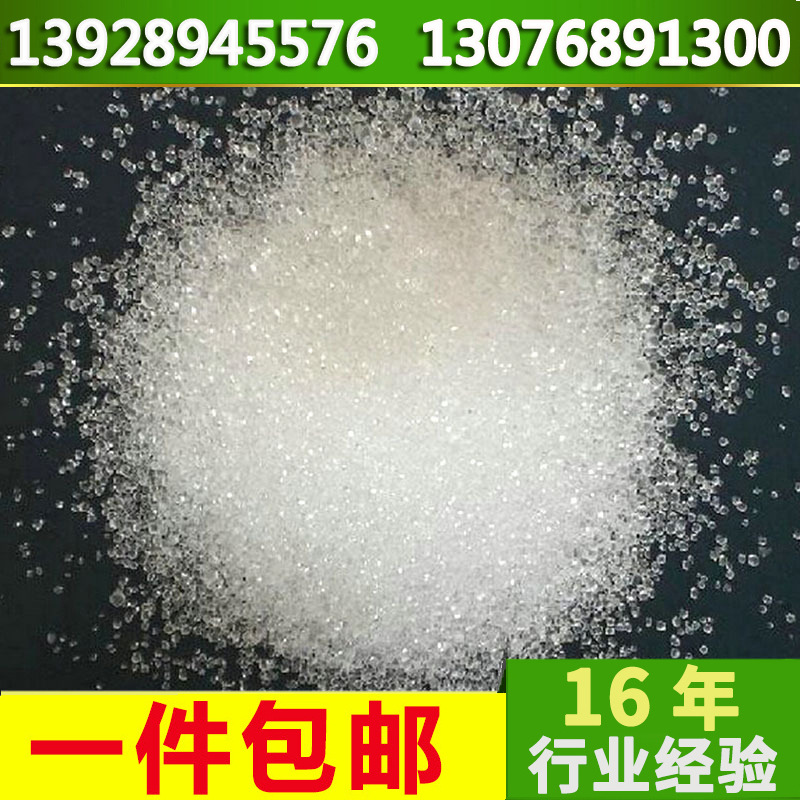 多种香味塑料香精母粒 耐高温香精 留香长