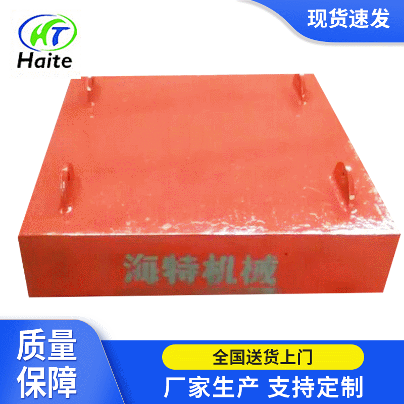 除铁器永磁磁选机 矩形除铁器悬挂式皮带除铁器 强磁除铁器