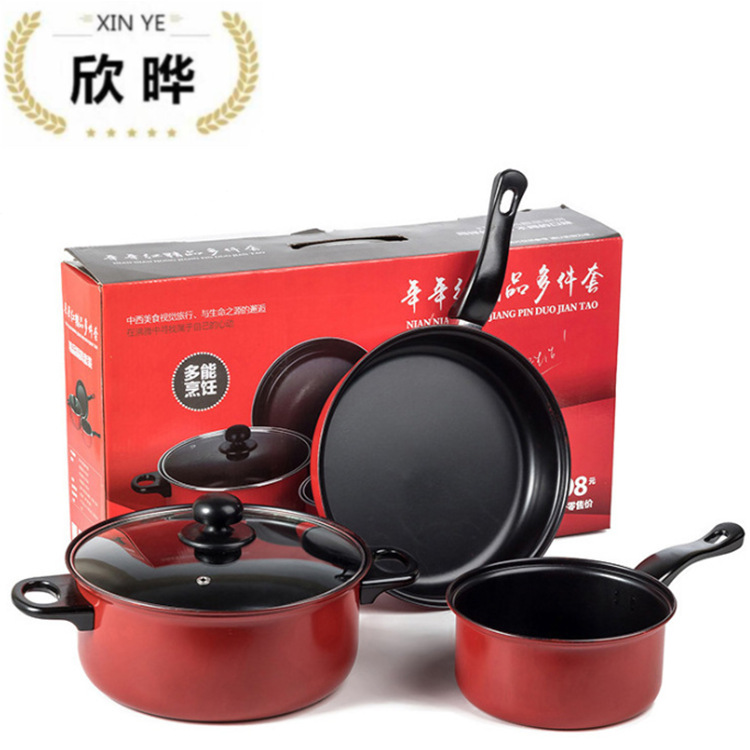 Nian Nianhong Colorful Non-stick Three-p...