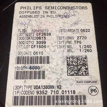 UDA1380HN UDA1380 �zӡ��380HN QFN ���l����aоƬ ԭ�b�F؛