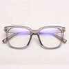 Fashionable glasses suitable for men and women, 2023, internet celebrity