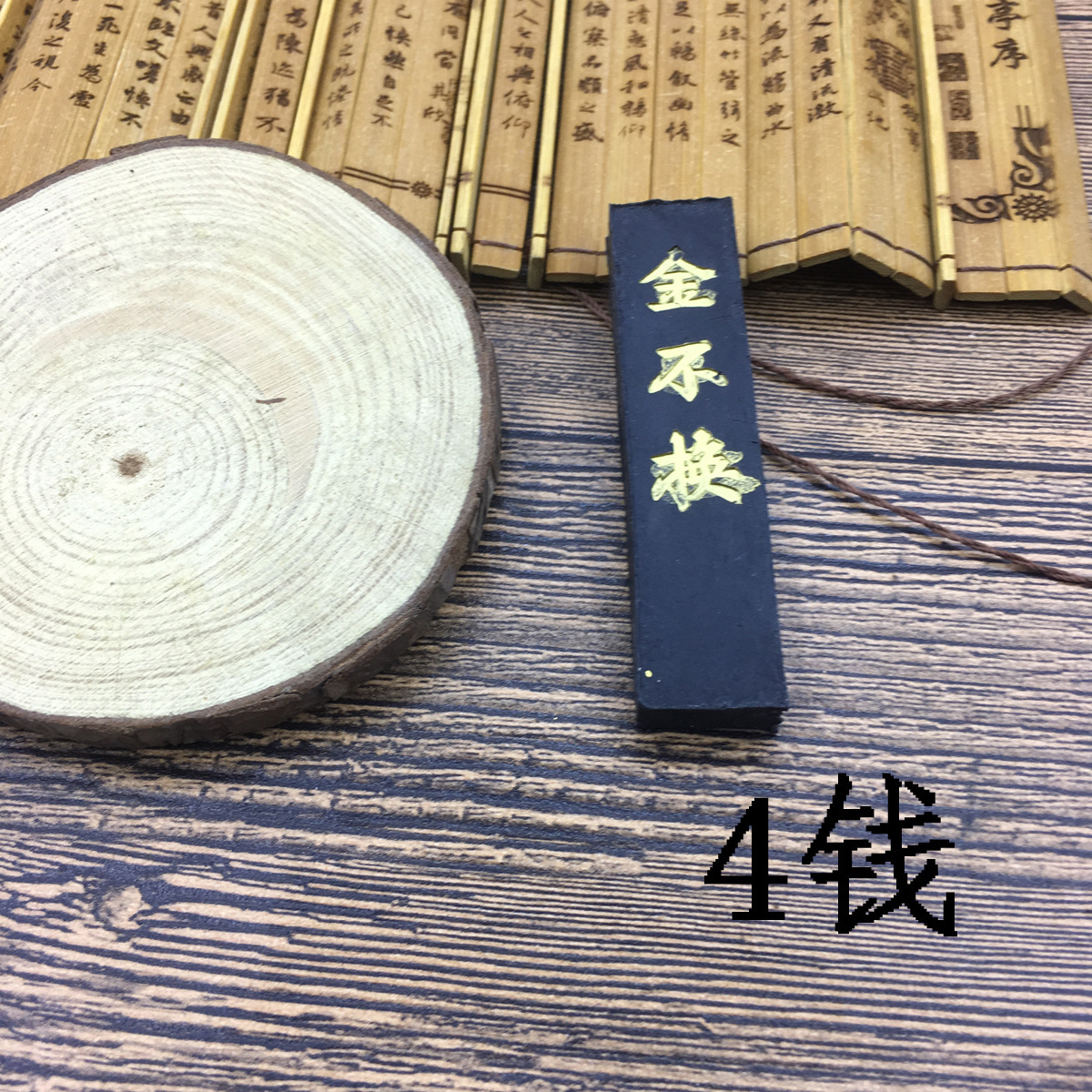 IMG_4345(20200420-215106)