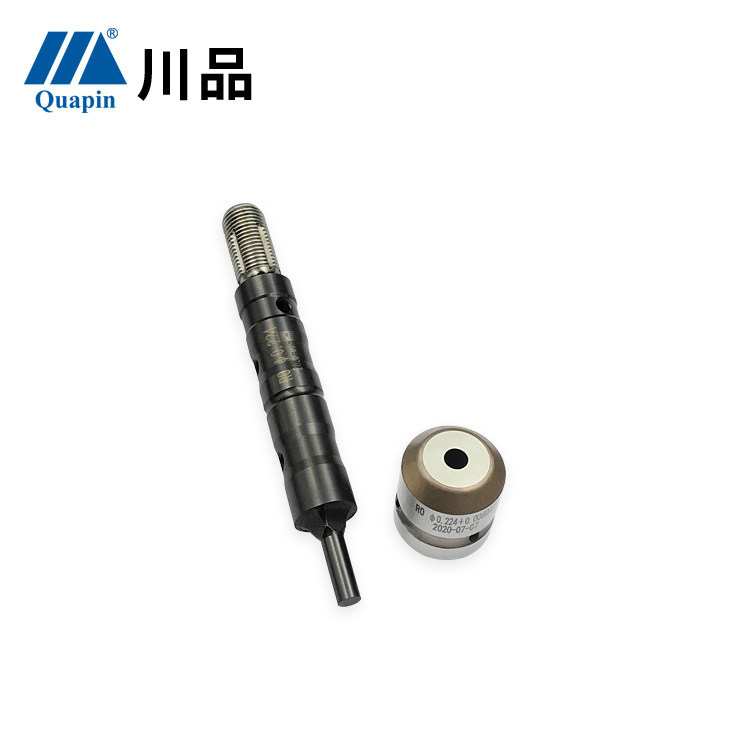 川品直销数控冲床模具 威尔逊Wilson90 ABS气吹冲头下模涂层