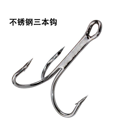 Stainless steel Three hooks Anchors Hangnail Fork Hook 2#-12# Fishing Fishing Factory wholesale