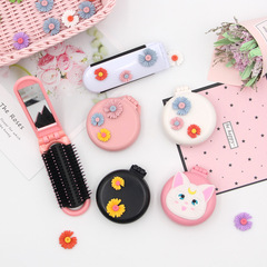 Creative Cartoon Girl Heart Portable Comb Portable Hyuna Style Flower Air Cushion Comb with Cosmetic Mirror Folding Comb