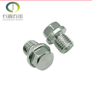 Ӣ�Ʋ��P䓹ܶ�DIN910���^����ˮ�ܽ��^���^��z�ܐ��^�S�rֱ��