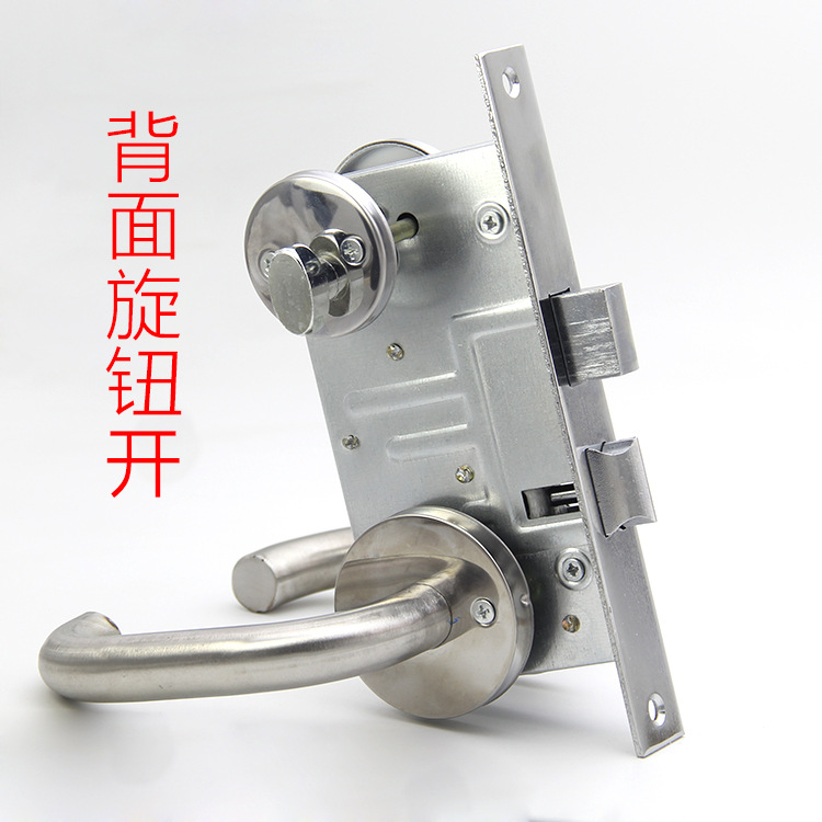 防火3