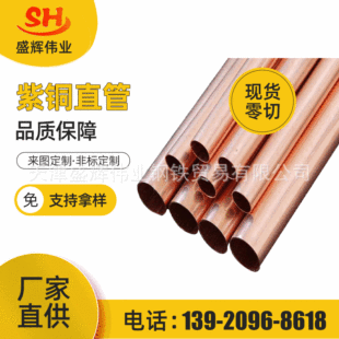 ���܃��ݼyܛ�~�� �ӹ����ƴ�ڏ����~�� �߉��ӹ��ۏ���ý���~��