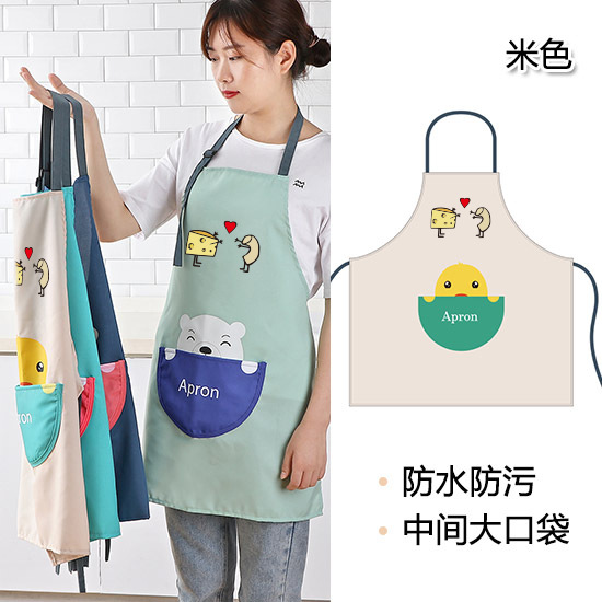 Delantal de estilo japonés logotipo personalizado cocina casera anti-fouling lindo estilo coreano japonés Estilo nórdico cocina impresión de la moda de las mujeres