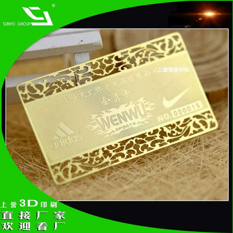 Cards, membership card stainless steel, mirror effect