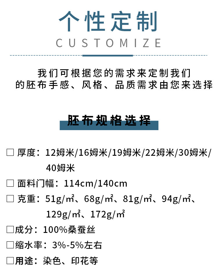胚布_05.jpg