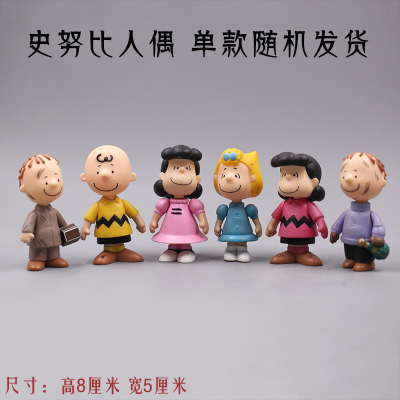 Genuine bulk Anime dolls Toys Snoopy Doll Garage Kit Model Decoration Flawed