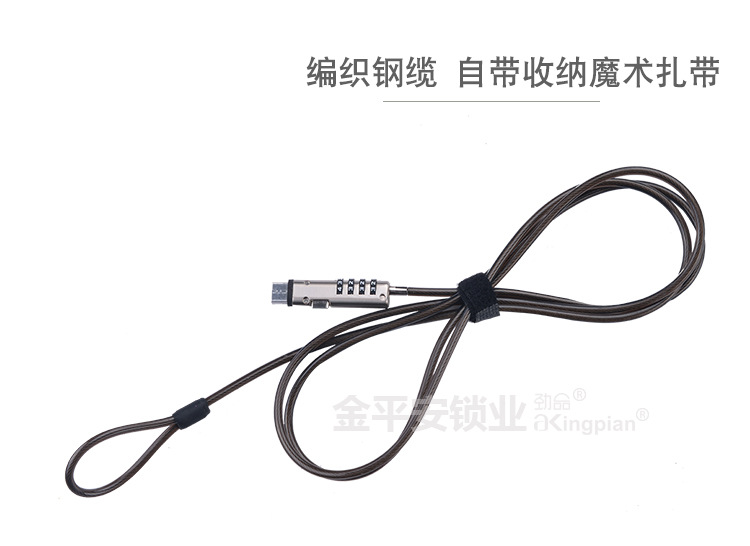 通用型 USB孔 USB接口 笔记本锁 数码设备锁 USB锁 电脑锁-阿里巴巴