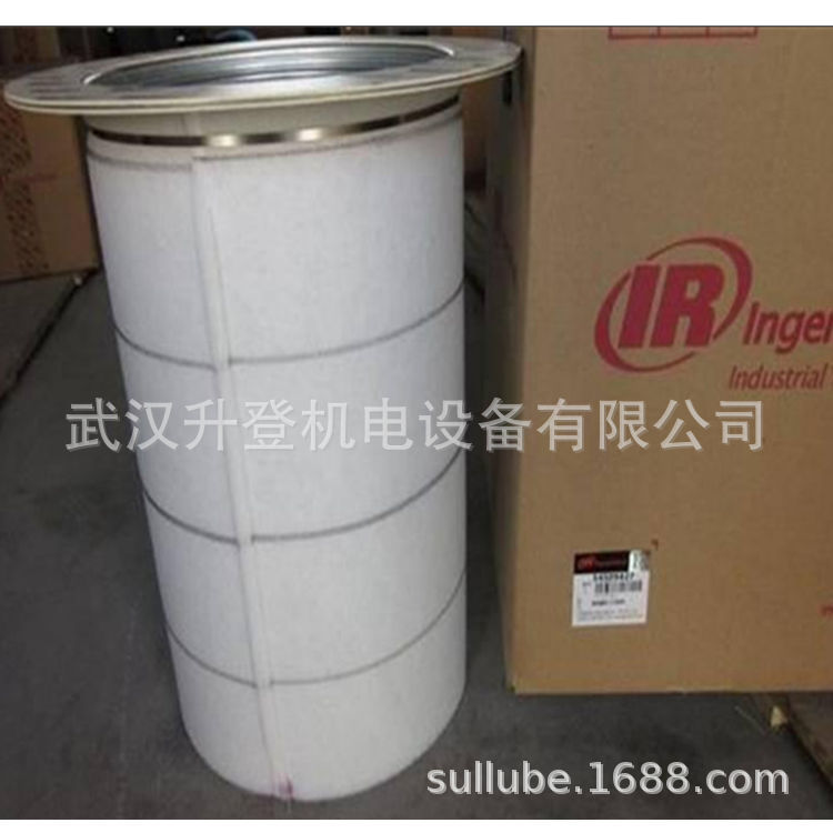 英格索兰空压机油分芯39863899 油气分离器滤芯