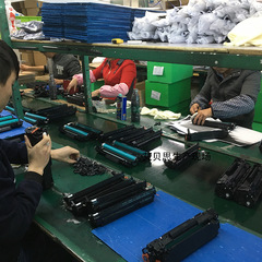 適用惠普易加粉CC388A 88a 388硒鼓P1008 1108 m1136 m1139mfp