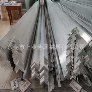 6063��߅�X�Ͻ���X���l L�β���߅���X ������L�ͺϽ��X��
