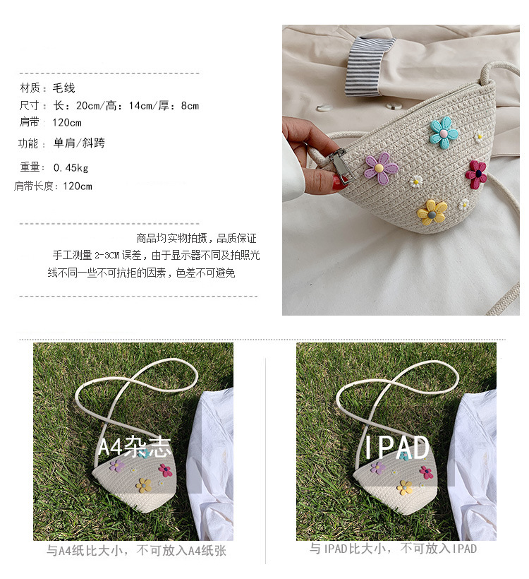 Xuan Yafeng gewebte kleine Tasche 2020 Sommer neue weibliche Tasche Koreanische Version der Schulter Umhngetasche kleine frische Stroh gewebte Eimer taschepicture8
