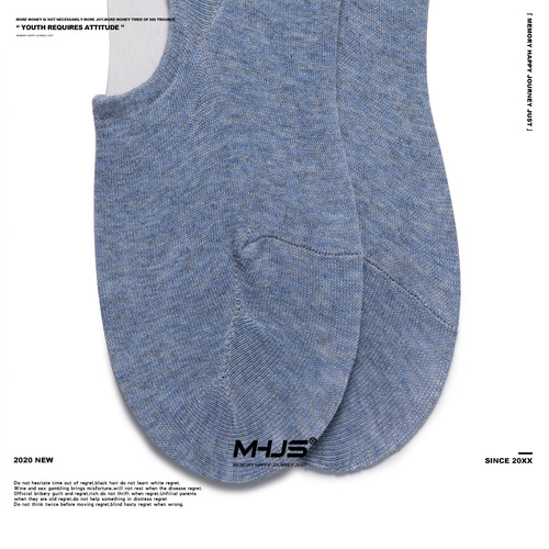 Cotton Spirit Women's Socks Boat Socks Spring and Summer Thin Invisible Socks Plain Japanese Style Shallow Mouth Unisex