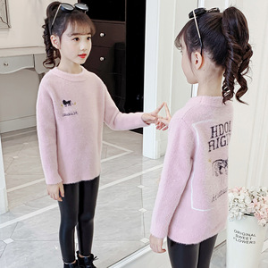 女童毛衣2020新款秋冬洋气童装儿童水貂绒套头女孩时髦打底针织衫