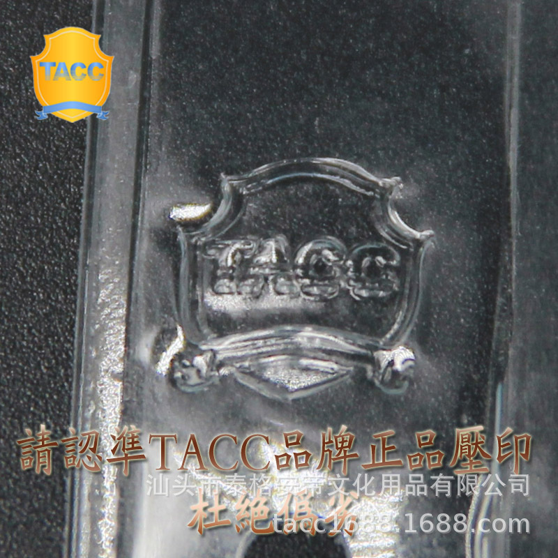 密封内页 (5).jpg