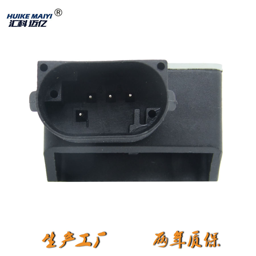 High rostometer, sensor, E0616571, E0616571