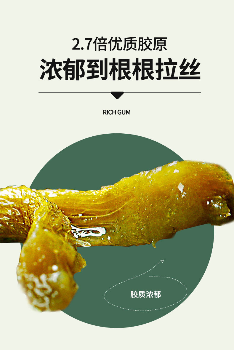 Dried Dendrobium Stem Fengdou 5 Year Shi Hu 30g Bottle for Decoction and Tea in use
