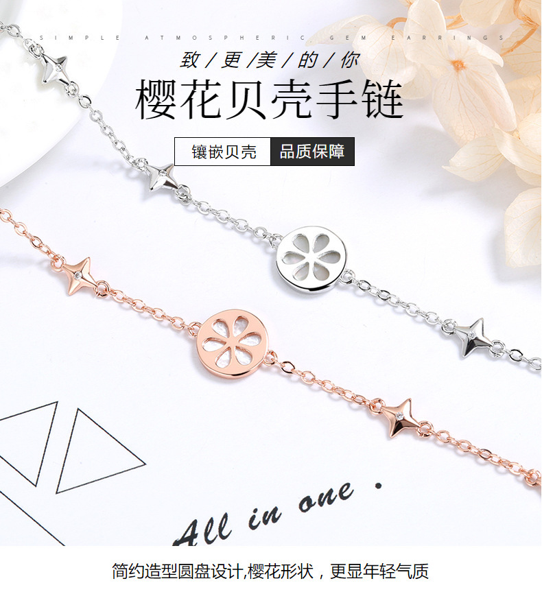 i2uUjf6mxdTrdS48SAR2xK6th9crm0QBg3VC