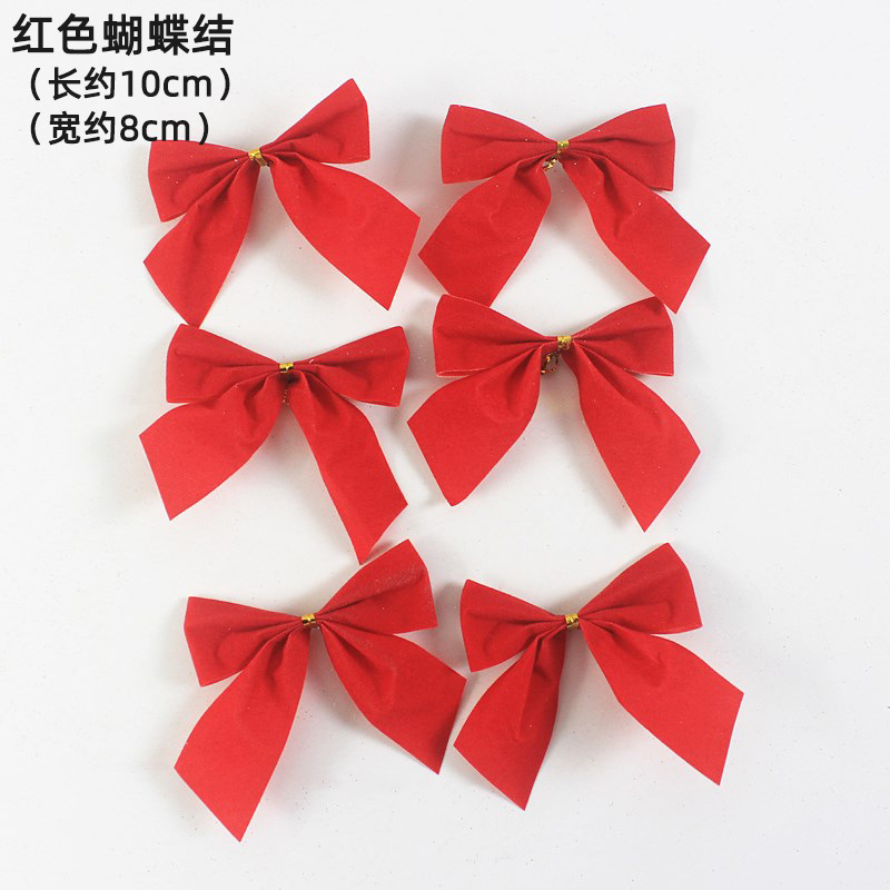 红色蝴蝶结 副本