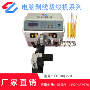 �往��X�þ��C ��Ӿ��ž������C��Ƥ�C �־�����X�þ���Ƥ�C