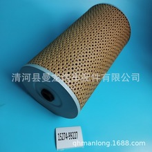 ������ �ղ�UD   ���� ֽо����ʽ ���������� 15274-99227