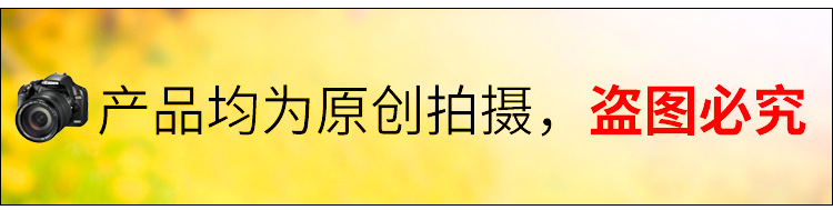 详情_01.jpg