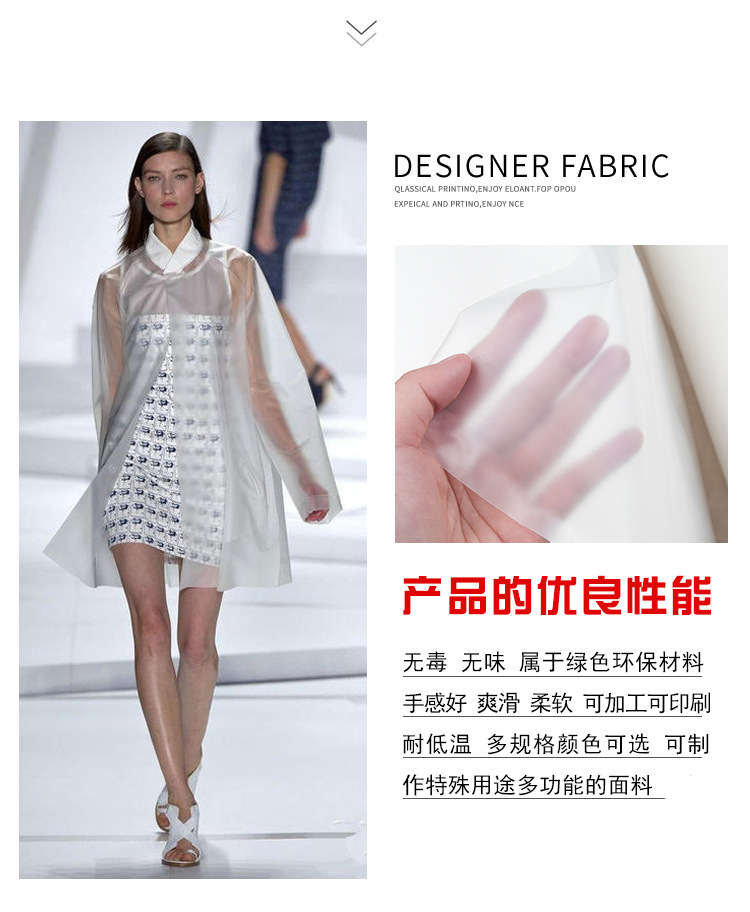 17543259492_2037772059