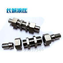 厂家热销 D/R 螺纹过渡接头 Q/AY411 液压软管过度接头