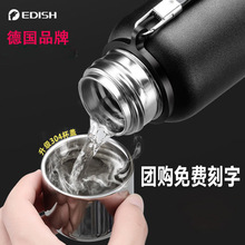 EDISH316不銹鋼保溫杯  全鋼杯子大容量水杯戶外便攜運動水壺LOGO