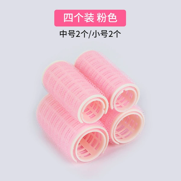 Double-layer pink (2 medium size + 2 small size)