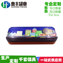 ��������ֱ��F�� �o���k���ľߺ� ���y�YƷ���ٹP�е�����b�F��