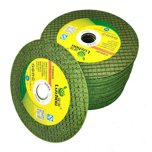 Oasis stainless steel metal cutting disc wholesale 107*1.0*16 double mesh angle grinder cutting disc grinding wheel disc