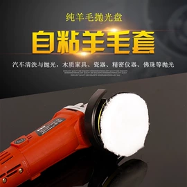 电动角磨机;其他钳类工具;电动工具配件