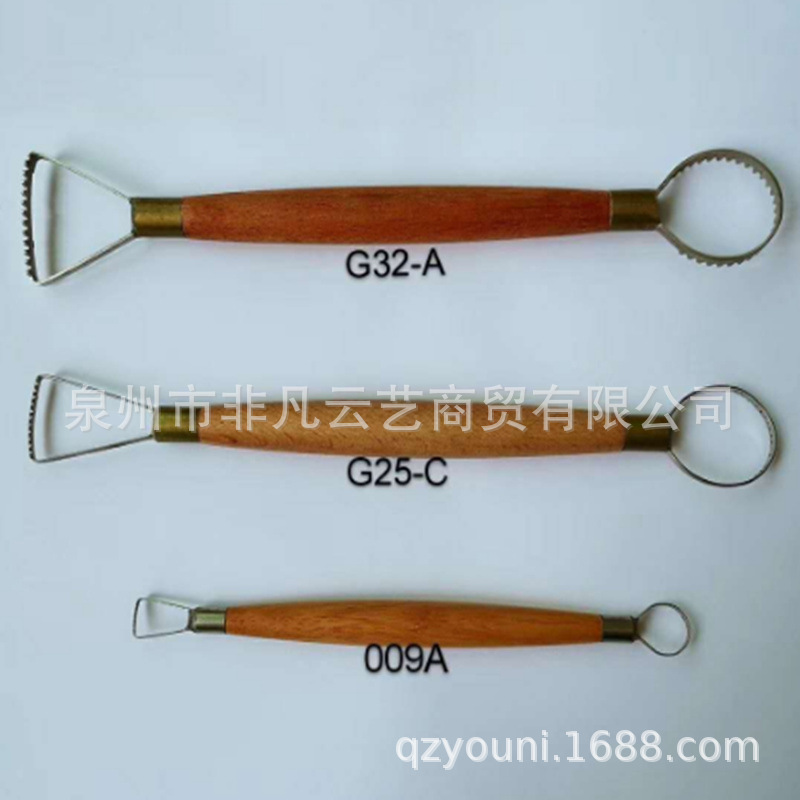 스크레이퍼 3개.