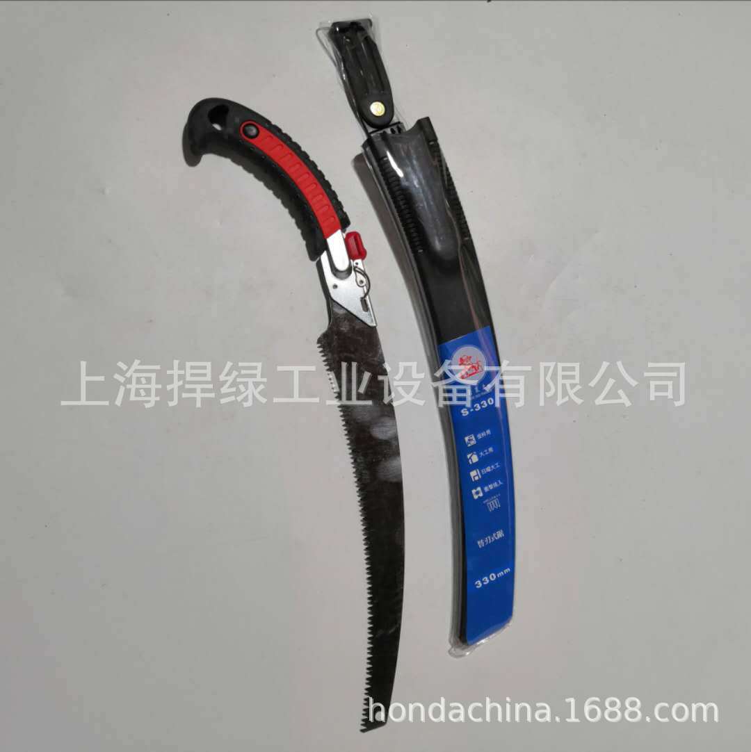 台湾老农夫S-330弯锯园艺手锯木工锯园林锯修剪工具弯锯果树锯