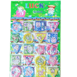 运动休闲玩具;其他益智玩具;智力迷宫