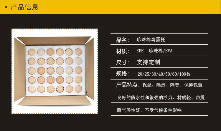 泡沫详情页_02.jpg
