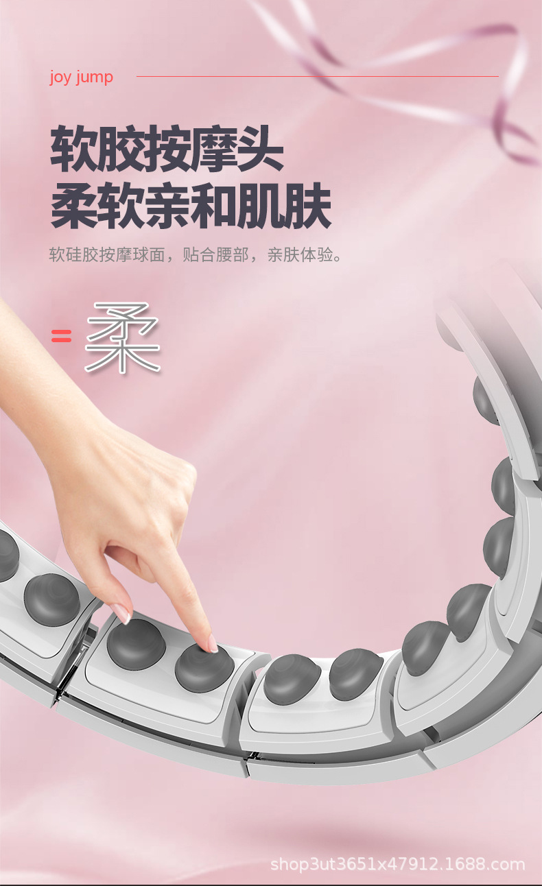 呼啦圈22_08.jpg