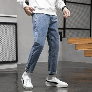 Autumn Simple Cropped Jeans Men's Loose Straight Teenagers Men's Simple Harem Pants Student Handsome Pants