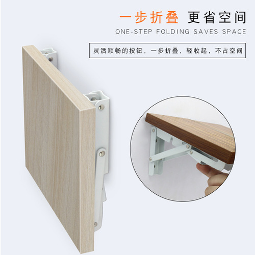 Dinit Factory: Stainless Steel Billy Bracket, Folding Shelf Support, Wall-Mounted Storage Rack, Triangular Stand