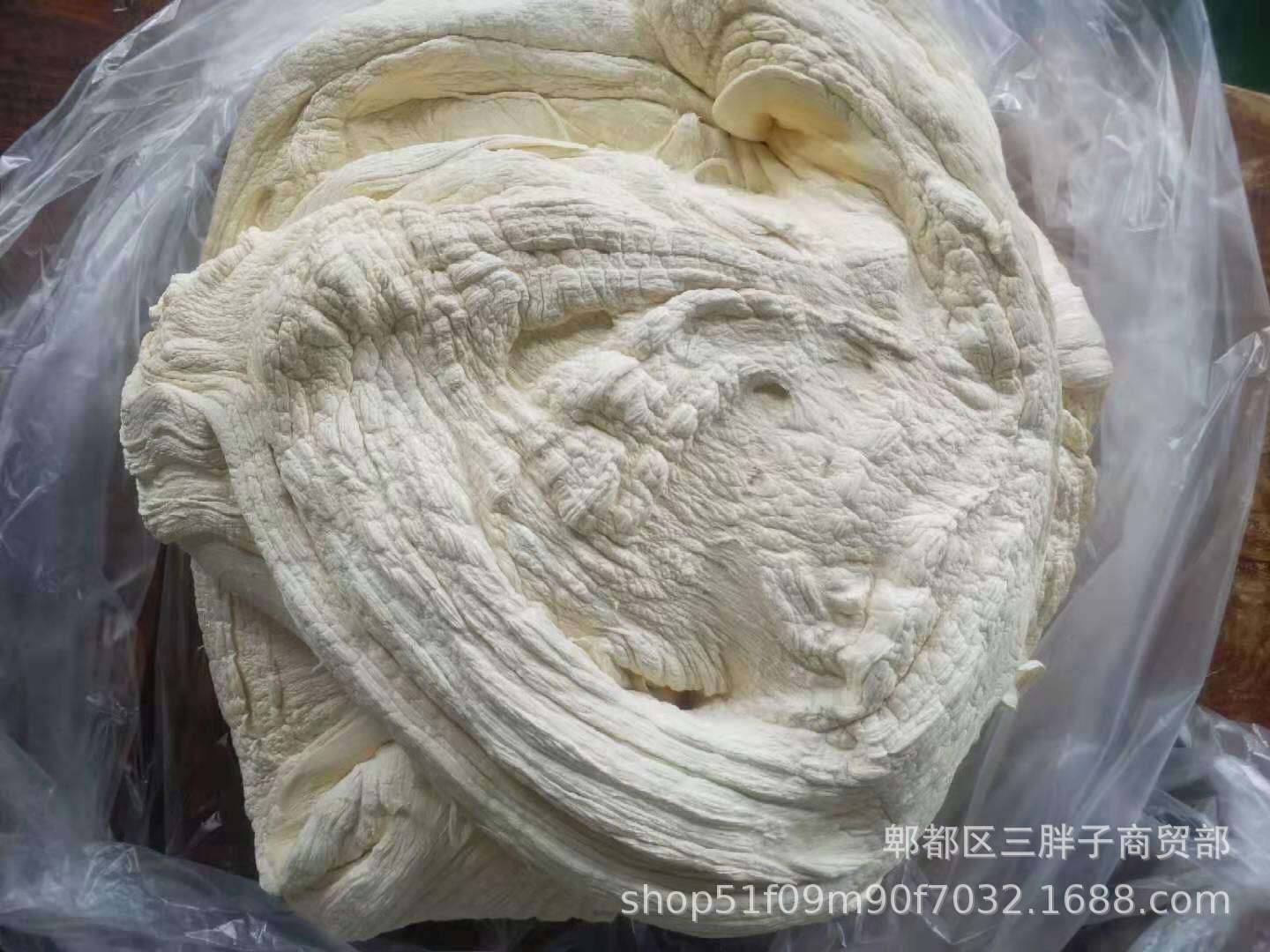 681d3063f398249bf842b5313bb438