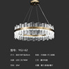 Glossy modern ceiling lamp for living room, lights, light luxury style