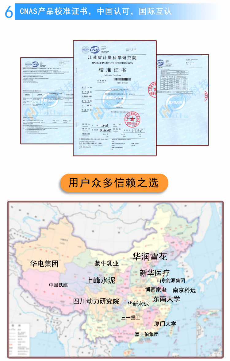 淘??情?通用部分_15